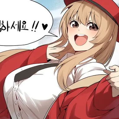 Profile image of 왈도순