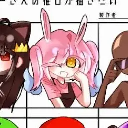 Profile image of 앙코