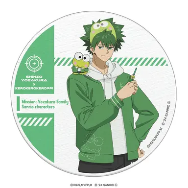 Profile image of Shinzo