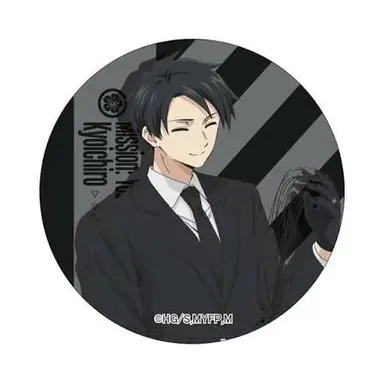 Profile image of Kyoichiro
