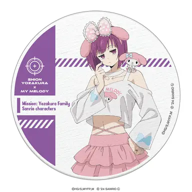 Profile image of Shion