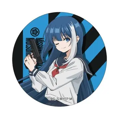 Profile image of Mutsumi