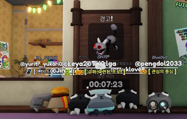 Profile image of 페블