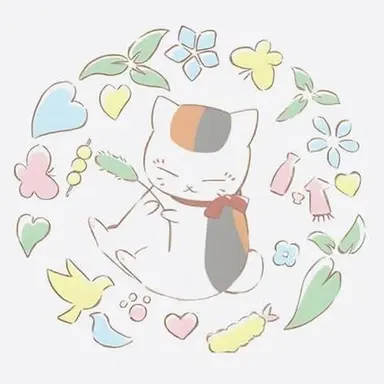 Profile image of ニャンコ先生