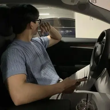 Profile image of Wei Chen