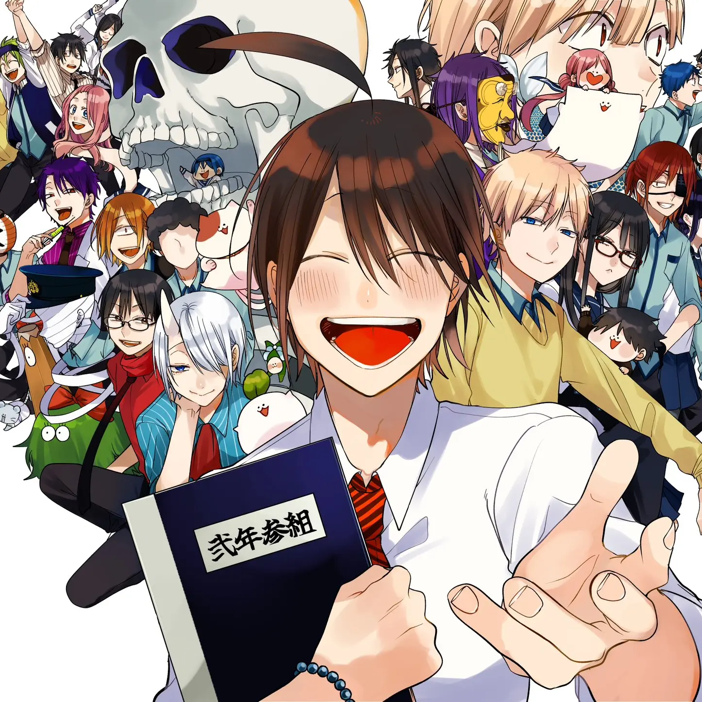 kairi_kun.0509의 過激派ファン教師