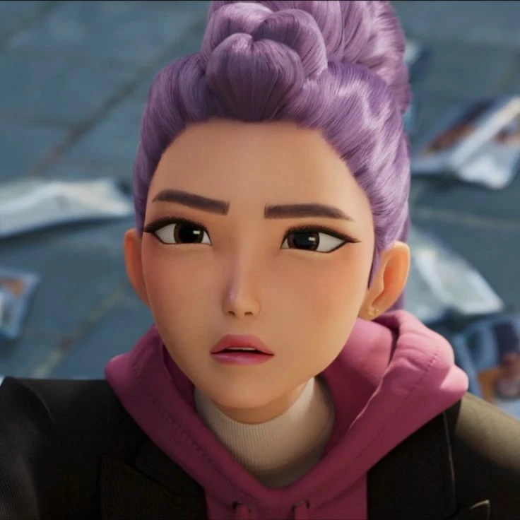 루미