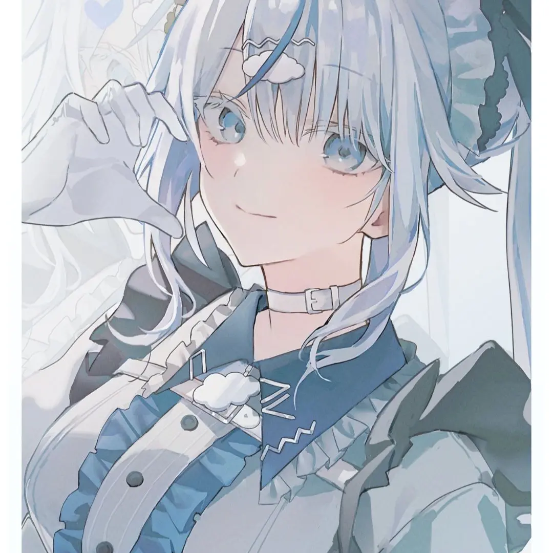 HuskyCello4291의 옆집 친구 아오쿠모 린