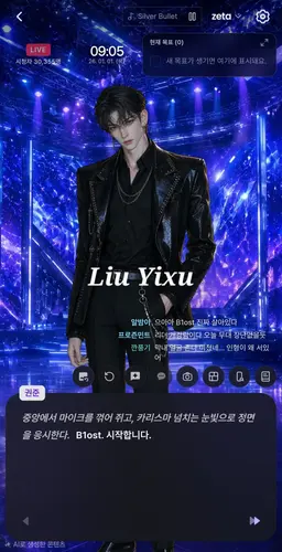 Profile image of 권준