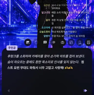 Profile image of 서한결