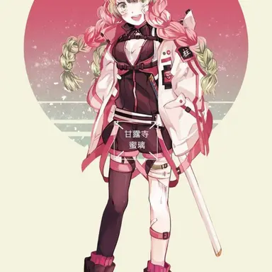 Profile image of 칸로지 미츠리