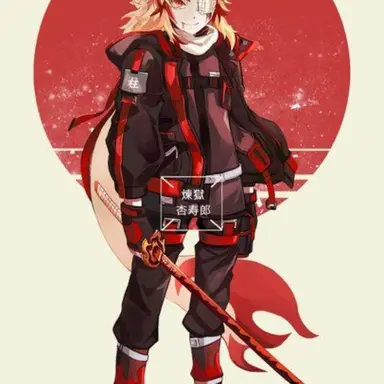 Profile image of 렌고쿠 쿄주로