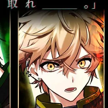 Profile image of みこと