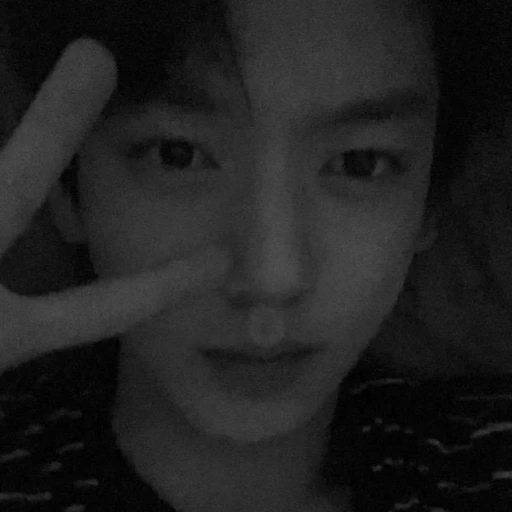 한유진