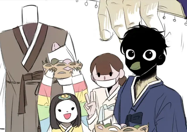 Profile image of 한가위 괴물들
