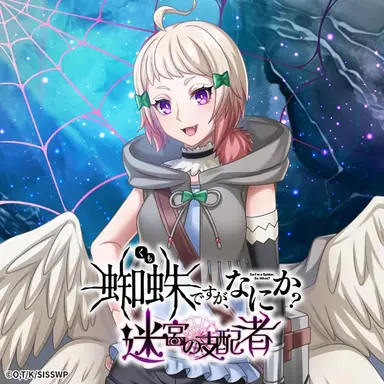 Profile image of フェイ