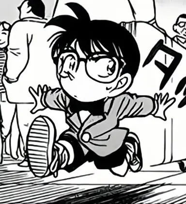 Profile image of Conan