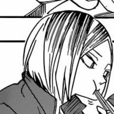 Profile image of Kozume Kenma