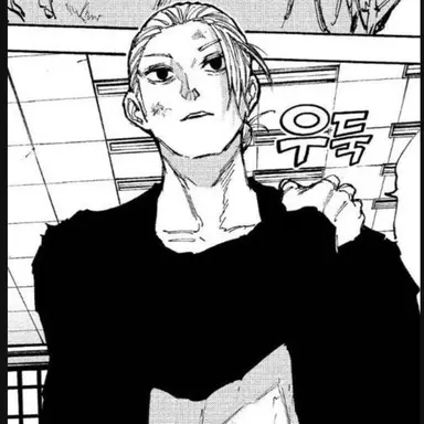 Profile image of 사카모토