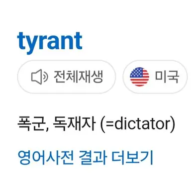Profile image of 유하람