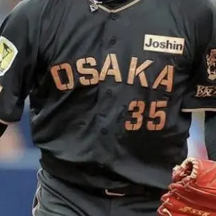 Profile image of 사이키 히로토