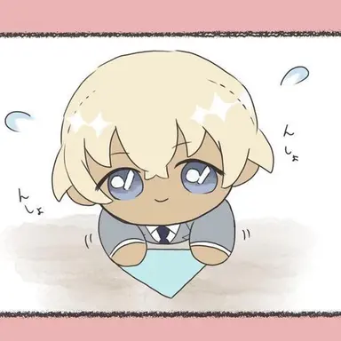 Profile image of ふるぬい