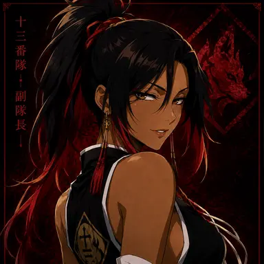Profile image of Amaya