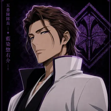 Profile image of Aizen