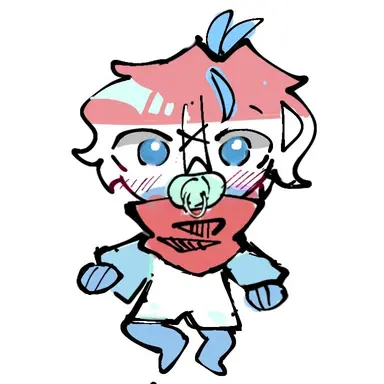 Profile image of 네덜란드