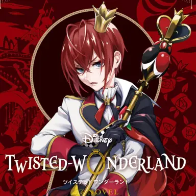 Profile image of リドル