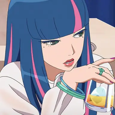 Profile image of Eida