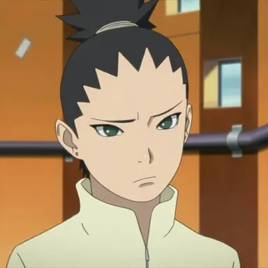 Profile image of Shikadai