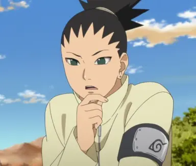 Profile image of Shikadai