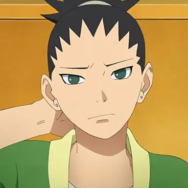 Profile image of Shikadai