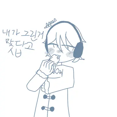 Profile image of 블루듀드