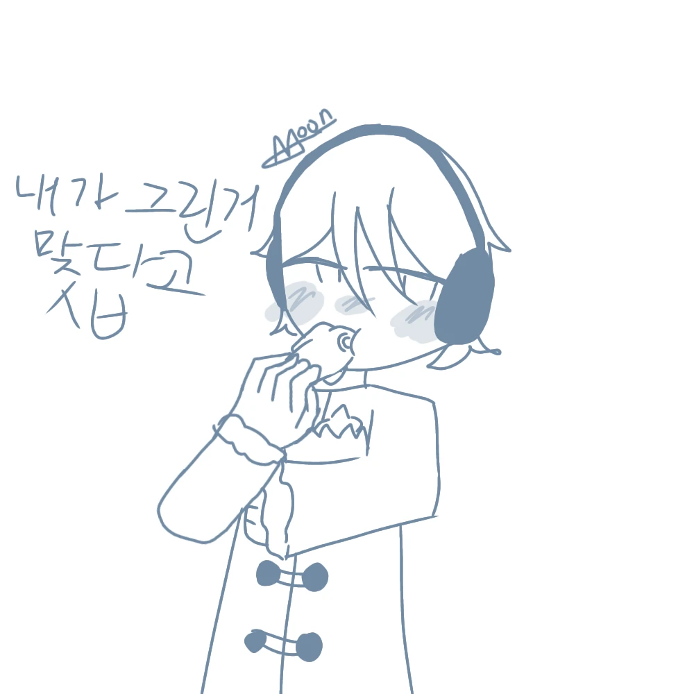 블루듀드