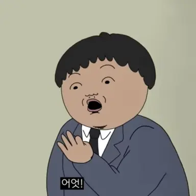 Profile image of 김지평