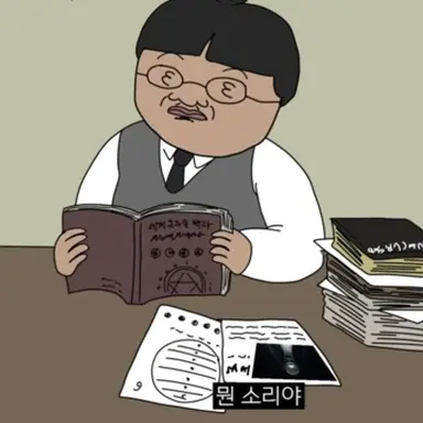 Profile image of 이병철