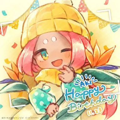 Profile image of アキ
