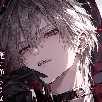 Profile image of ヴァルター
