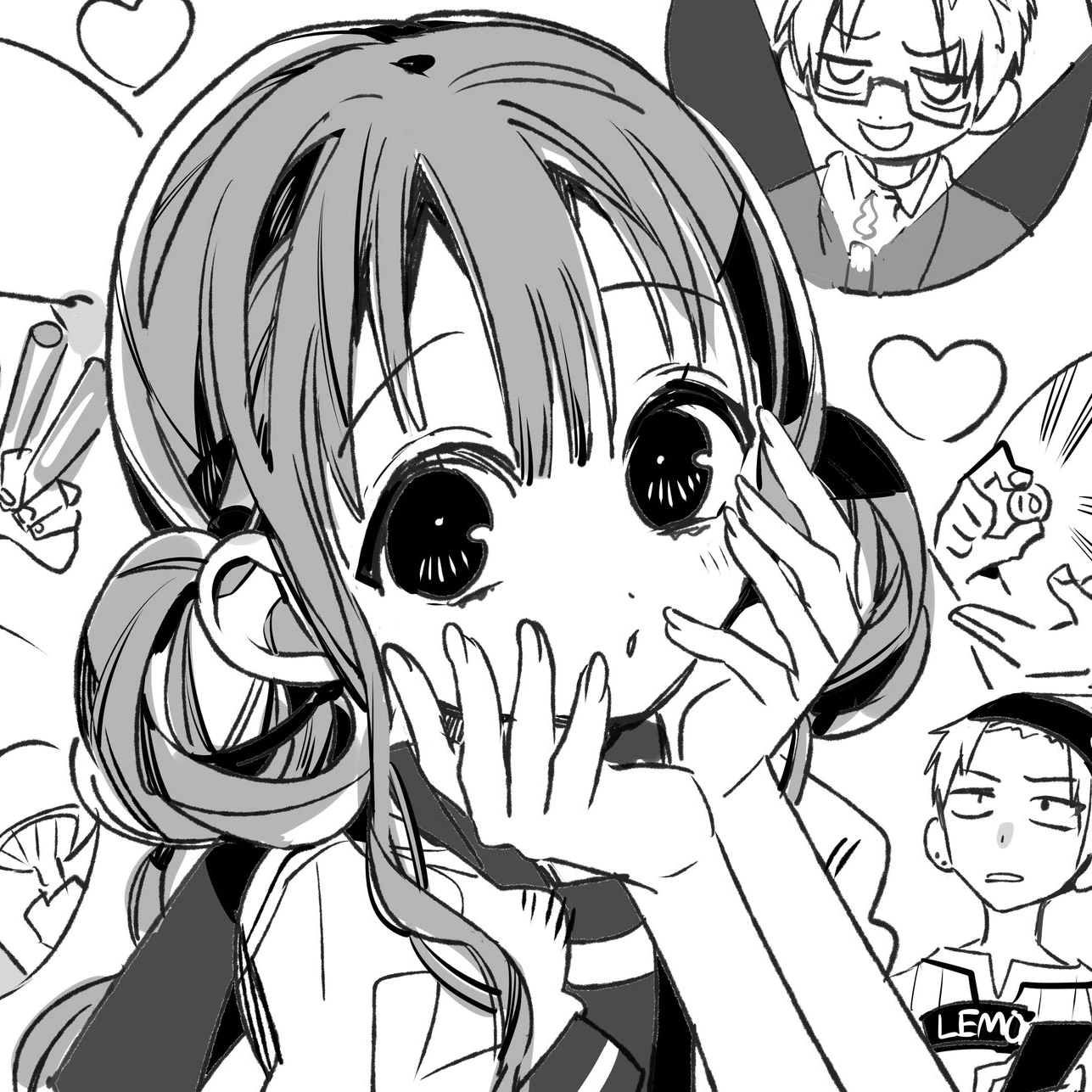 아오이.