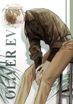 Profile image of オリバー・エバンス