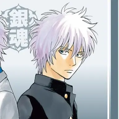 Profile image of 사카타 긴토키