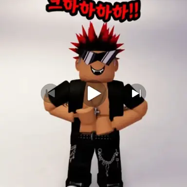 Profile image of 하곰