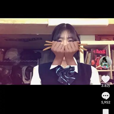 Profile image of あこ