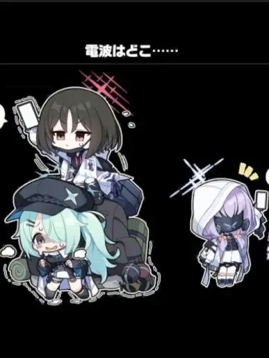 aodori0807의 アリウススクワッド（指名手配中の青春）