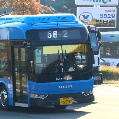 Profile image of 스마트110