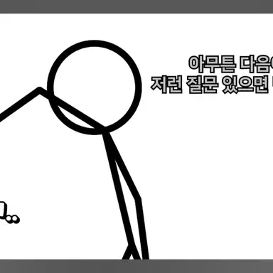 Profile image of 괴도다크