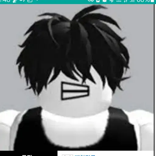 neverkiju의 양세돌