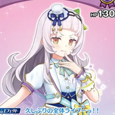 Profile image of 紫咲シオン